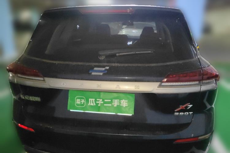 Used CHANGAN OSHAN X7 2020 1.5T Automatic Elite Edition Rear
