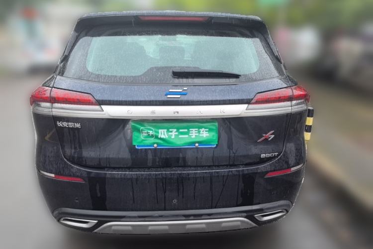 Used CHANGAN OSHAN X7 2020 1.5T Automatic Luxury Version Rear