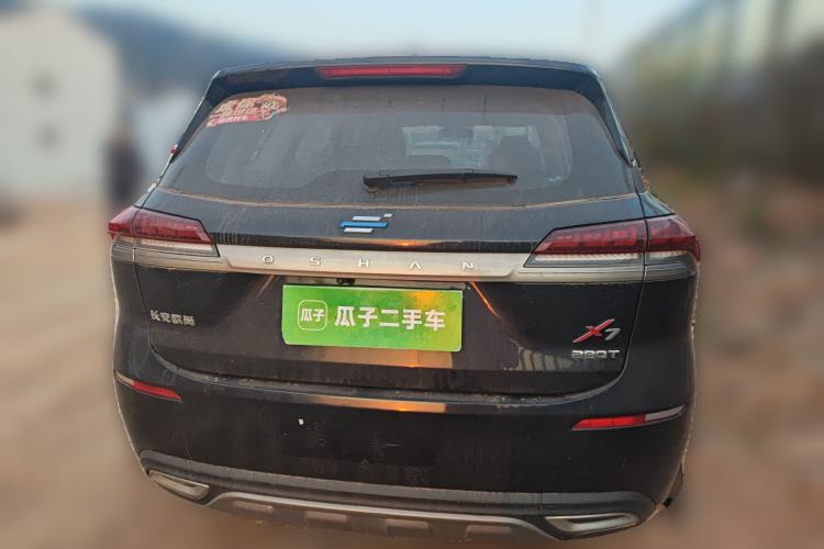 Used CHANGAN OSHAN X7 2020 1.5T Automatic Prestige Edition Rear