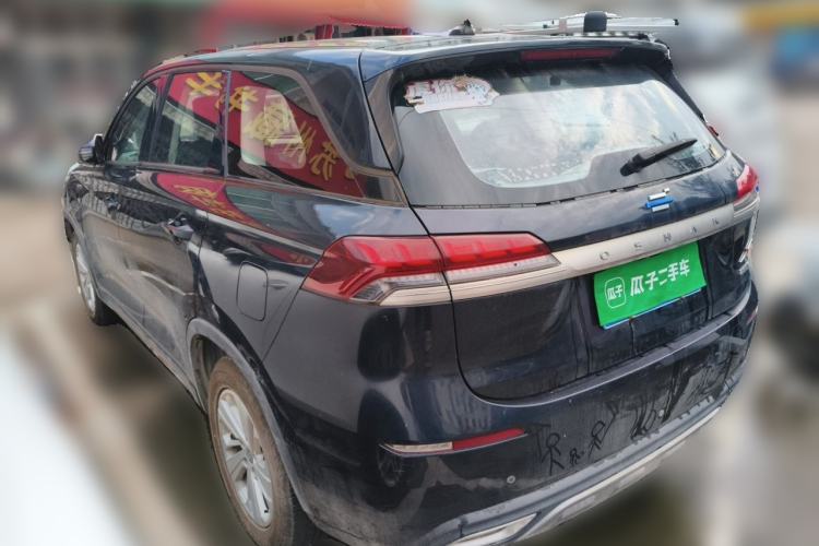 Used CHANGAN OSHAN X7 2020 1.5T Automatic Elite Edition Rear Left 45 Deg