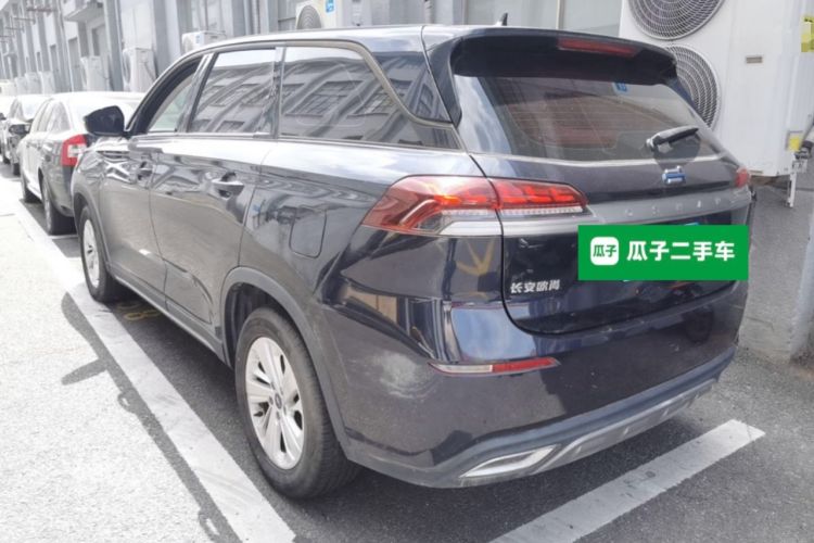 Used CHANGAN OSHAN X7 2020 1.5T Manual Elite Edition Rear Left 45 Deg