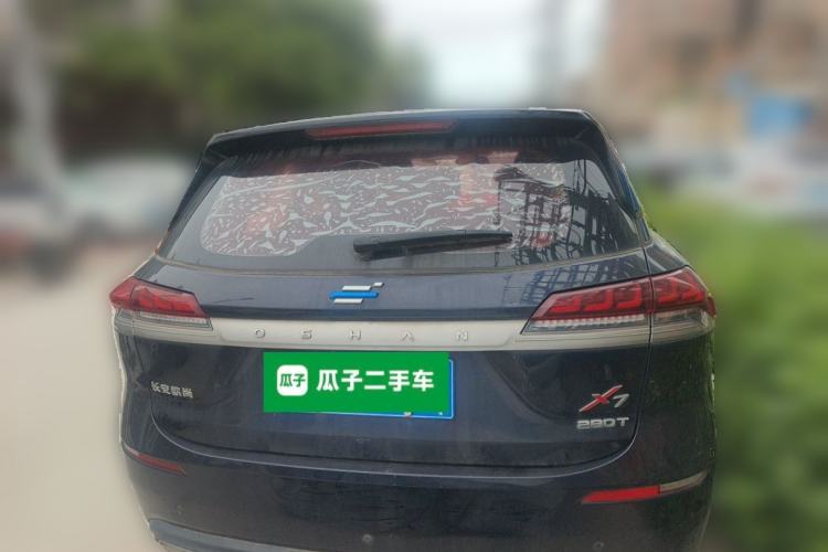 Used CHANGAN OSHAN X7 2020 1.5T Manual Luxury Version Rear