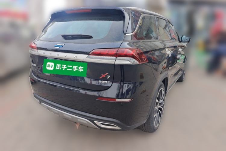Used CHANGAN OSHAN X7 2020 1.5T Automatic Pilot Edition Rear Right 45 Deg