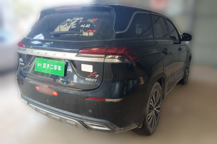 Used CHANGAN OSHAN X7 2020 1.5T Automatic Prestige Edition Rear Right 45 Deg
