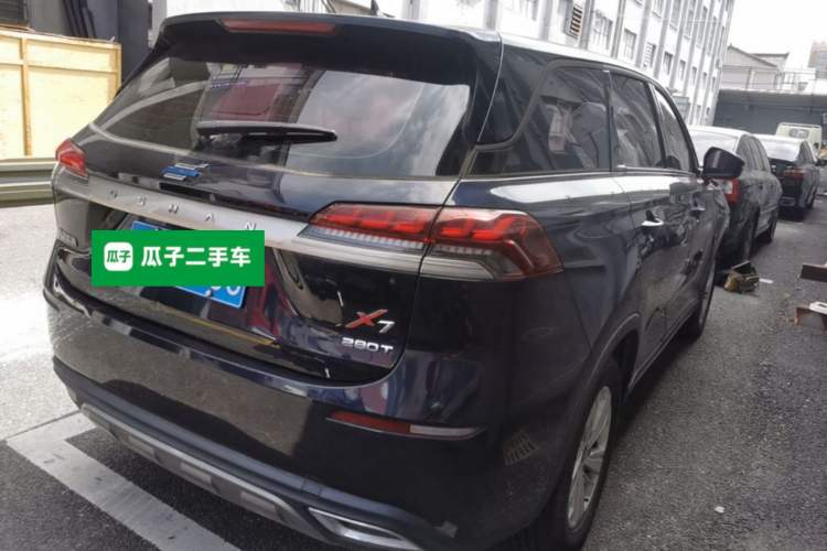 Used CHANGAN OSHAN X7 2020 1.5T Manual Elite Edition Rear Right 45 Deg