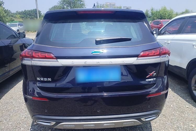 Used CHANGAN OSHAN X7 2020 1.5T Automatic Luxury Version Rear