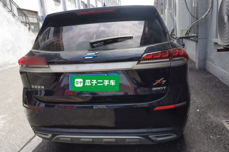 Used CHANGAN OSHAN X7 2020 1.5T Manual Elite Edition Rear