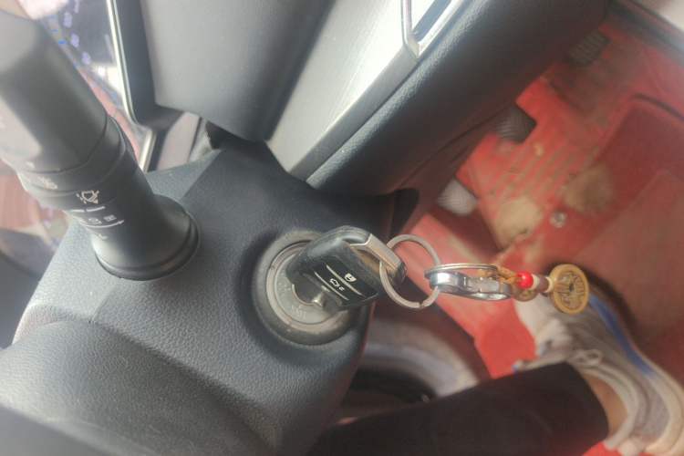 Used CHANGAN OSHAN X7 2020 1.5T Manual Luxury Version Vehicle Key