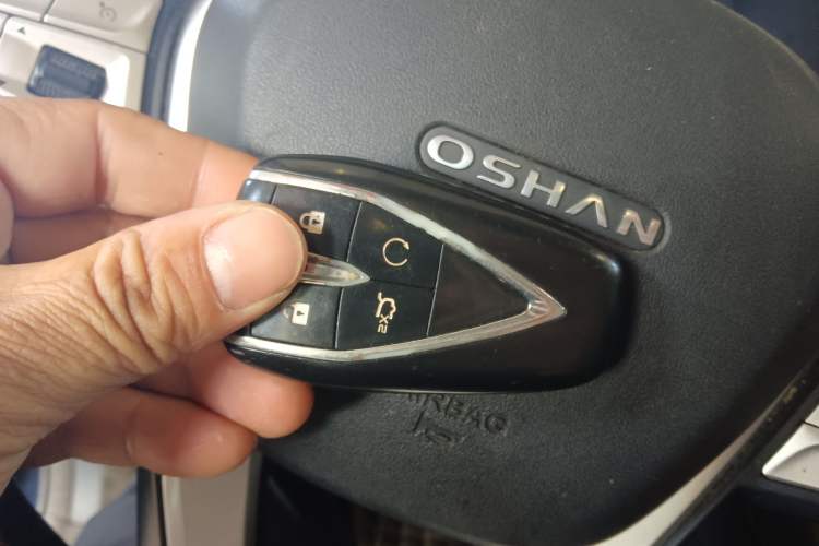 Used CHANGAN OSHAN X7 2020 1.5T Automatic Prestige Edition Vehicle Key