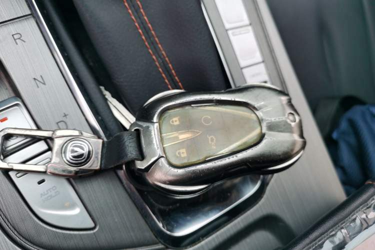 Used CHANGAN OSHAN X7 2020 1.5T Automatic Luxury Model Vehicle Key