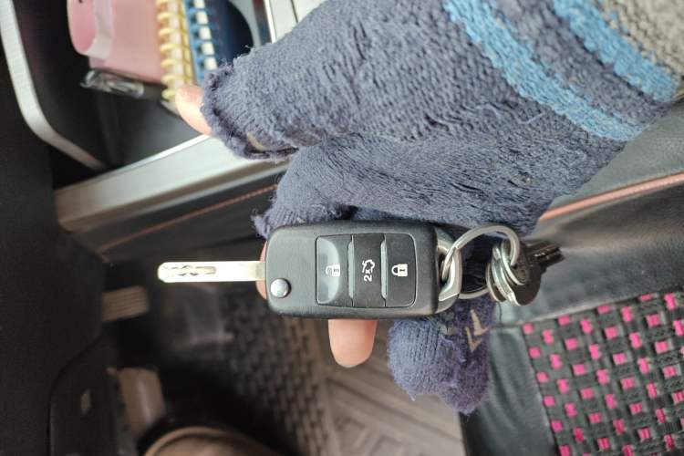 Used CHANGAN OSHAN X7 2020 1.5T Automatic Elite Edition Vehicle Key