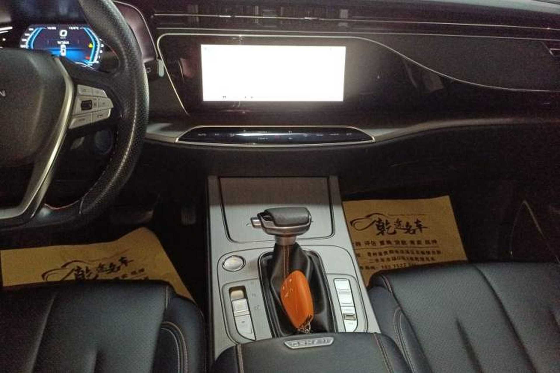Used CHANGAN OSHAN X7 2020 1.5T Automatic Pilot Edition Audio And AC Panel