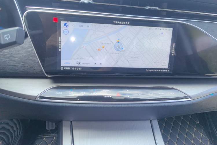 Used CHANGAN OSHAN X7 2020 1.5T Automatic Parking with Facial Recognition – Spacey & Carefree Edition Audio And AC Panel