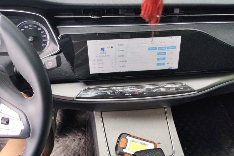 Used CHANGAN OSHAN X7 2020 1.5T Automatic Luxury Model Audio And AC Panel
