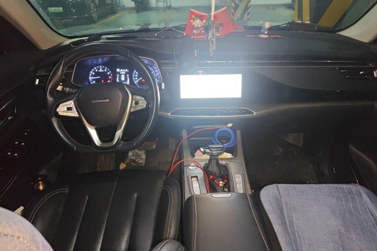 Used CHANGAN OSHAN X7 2020 1.5T Automatic Prestige Edition Center Console