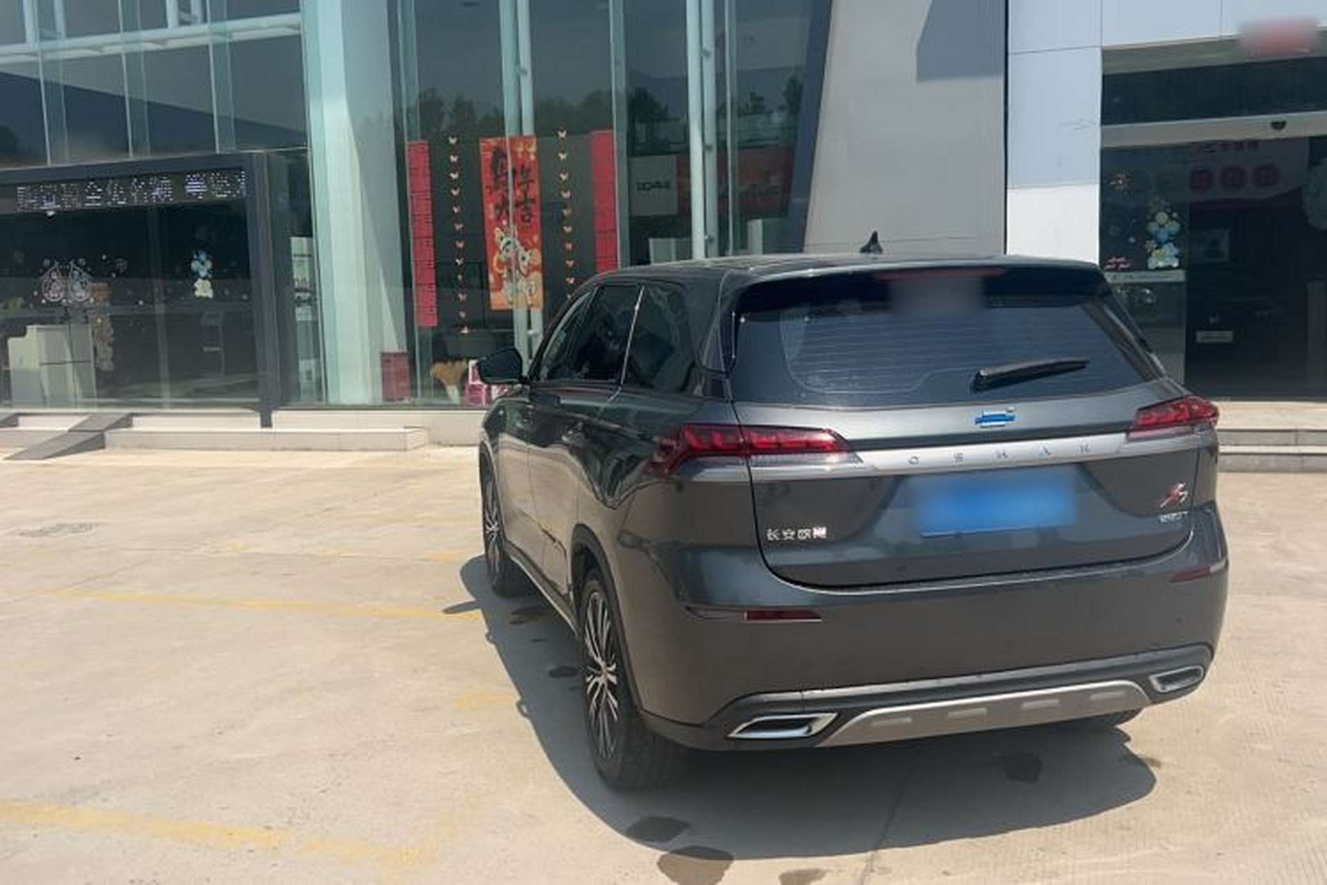 Used CHANGAN OSHAN X7 2020 1.5T Automatic Luxury Version Exterior 7