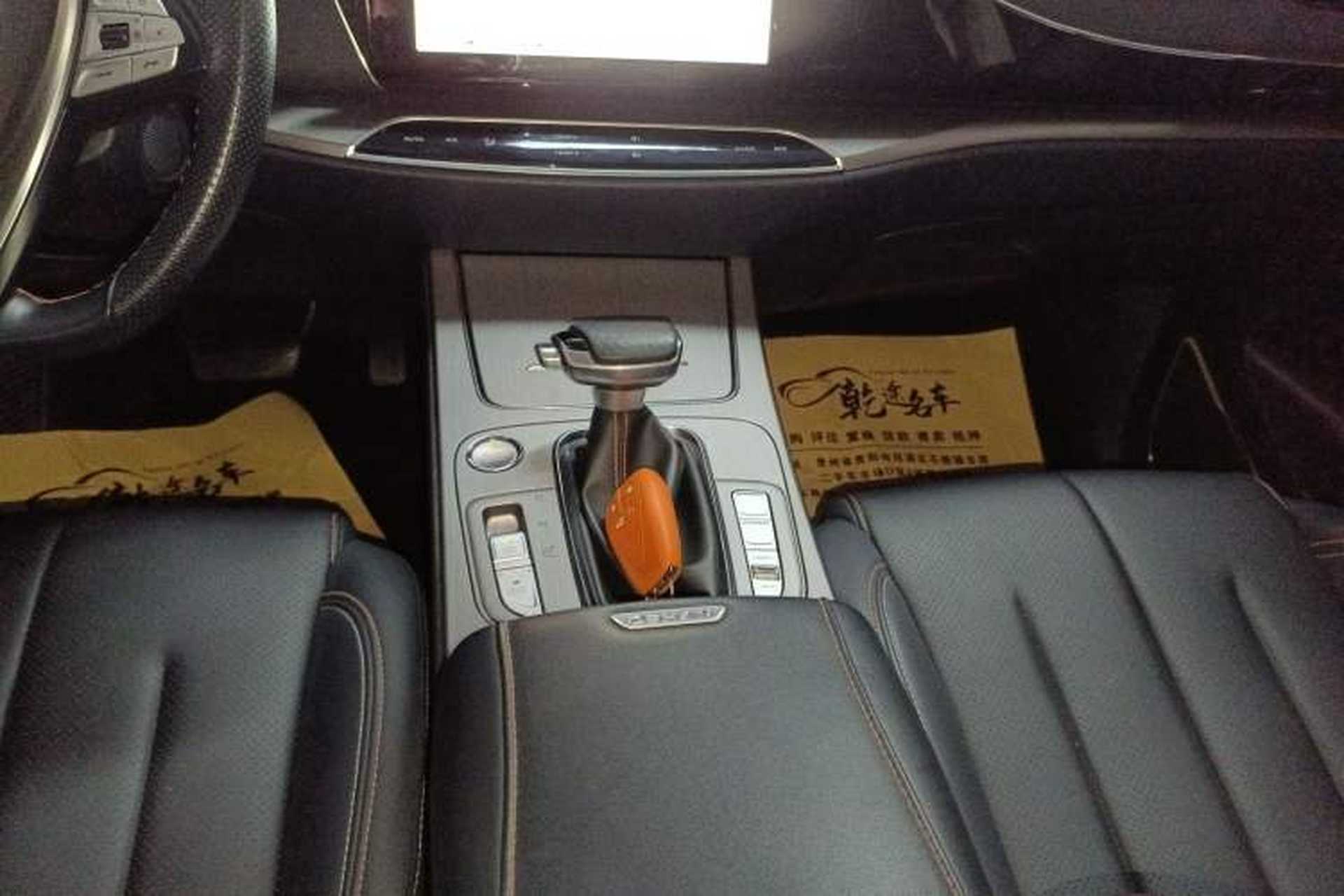 Used CHANGAN OSHAN X7 2020 1.5T Automatic Pilot Edition Gear Lever