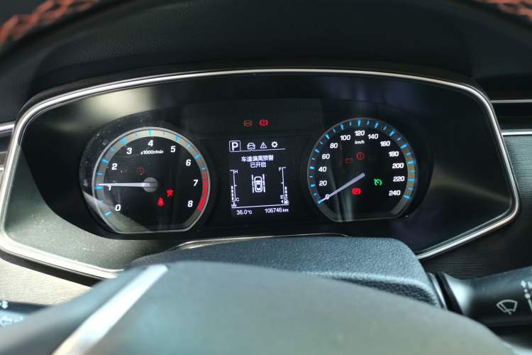 Used CHANGAN OSHAN X7 2020 1.5T Automatic Luxury Model Instrument Cluster