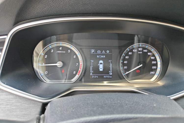 Used CHANGAN OSHAN X7 2020 1.5T Automatic Luxury Version Instrument Cluster