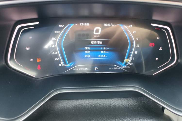 Used CHANGAN OSHAN X7 2020 1.5T Automatic Flagship Edition Instrument Cluster
