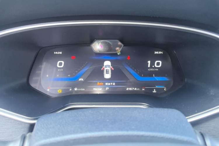 Used CHANGAN OSHAN X7 2020 1.5T Automatic Parking with Facial Recognition – Spacey & Carefree Edition Instrument Cluster