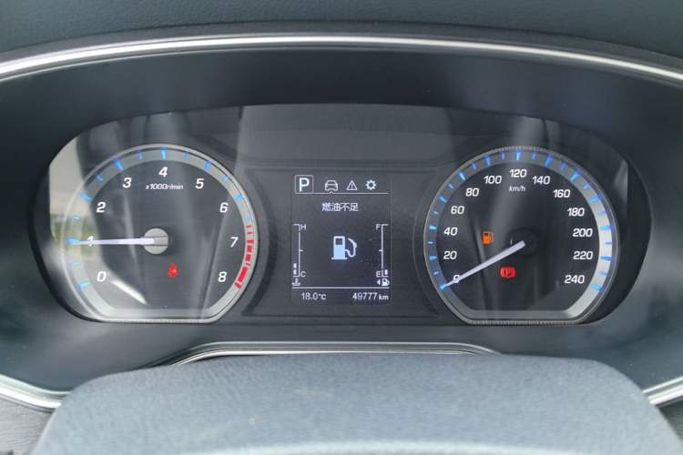 Used CHANGAN OSHAN X7 2020 1.5T Automatic Luxury Version Instrument Cluster