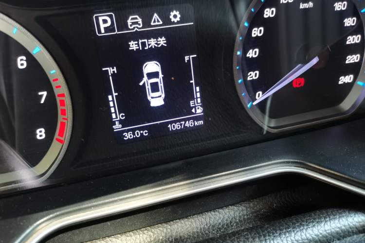 Used CHANGAN OSHAN X7 2020 1.5T Automatic Luxury Model Odometer Close Up