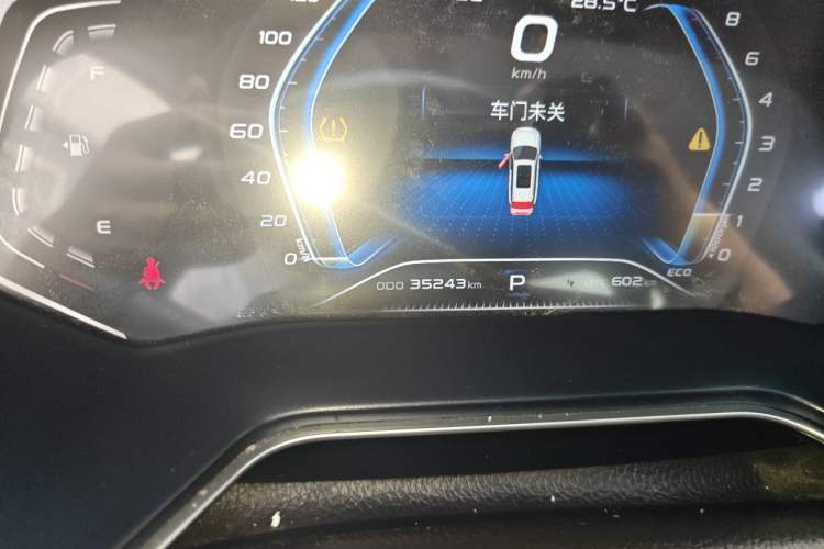Used CHANGAN OSHAN X7 2020 1.5T Automatic Flagship Edition Odometer Close Up