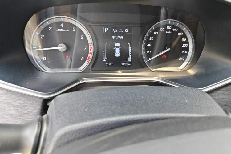 Used CHANGAN OSHAN X7 2020 1.5T Automatic Luxury Version Odometer Close Up