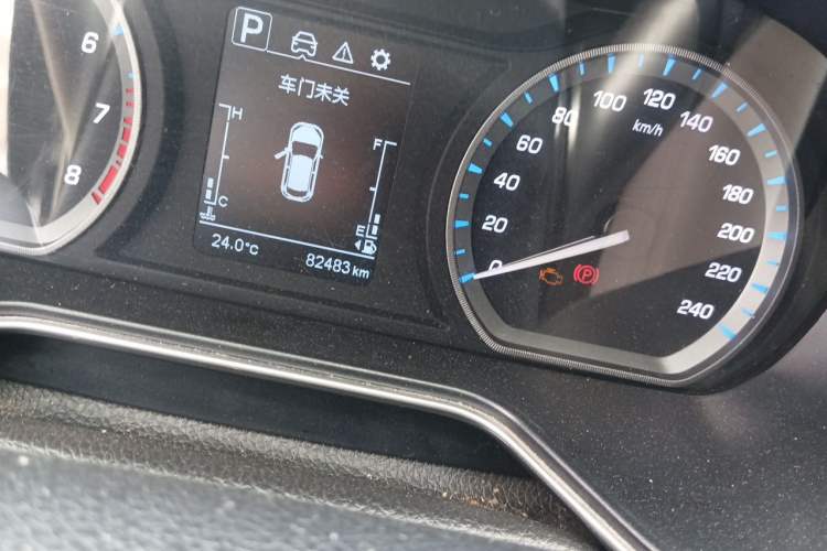 Used CHANGAN OSHAN X7 2020 1.5T Automatic Elite Edition Odometer Close Up