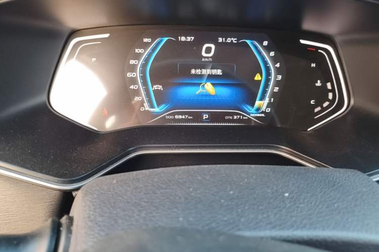 Used CHANGAN OSHAN X7 2020 1.5T Automatic Flagship Edition Odometer Close Up