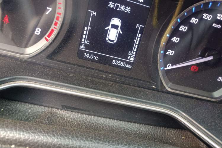 Used CHANGAN OSHAN X7 2020 1.5T Automatic Luxury Version Odometer Close Up