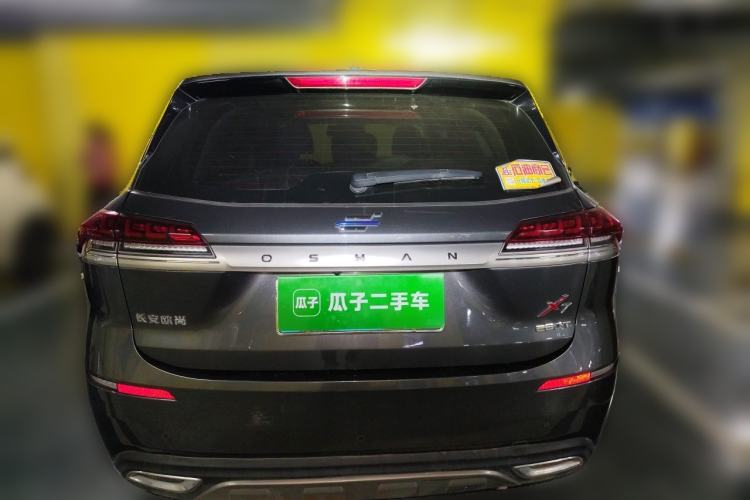 Used CHANGAN OSHAN X7 2020 1.5T Automatic Luxury Version Rear