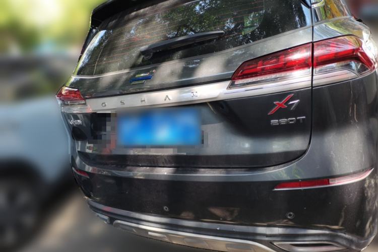 Used CHANGAN OSHAN X7 2020 1.5T Automatic Luxury Model Rear