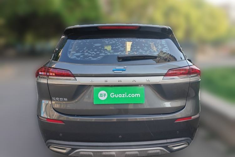 Used CHANGAN OSHAN X7 2020 1.5T Automatic Luxury Model Rear
