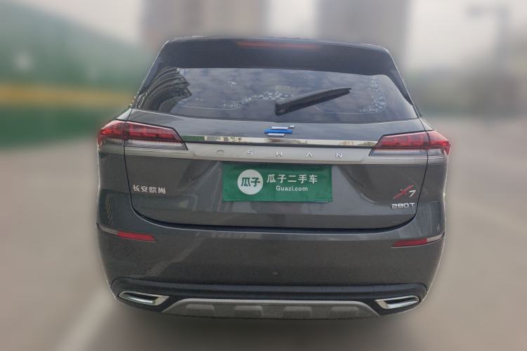 Used CHANGAN OSHAN X7 2020 1.5T Automatic Elite Edition Rear