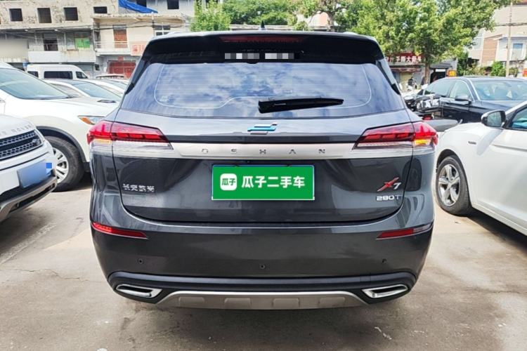 Used CHANGAN OSHAN X7 2020 1.5T Automatic Prestige Edition Rear
