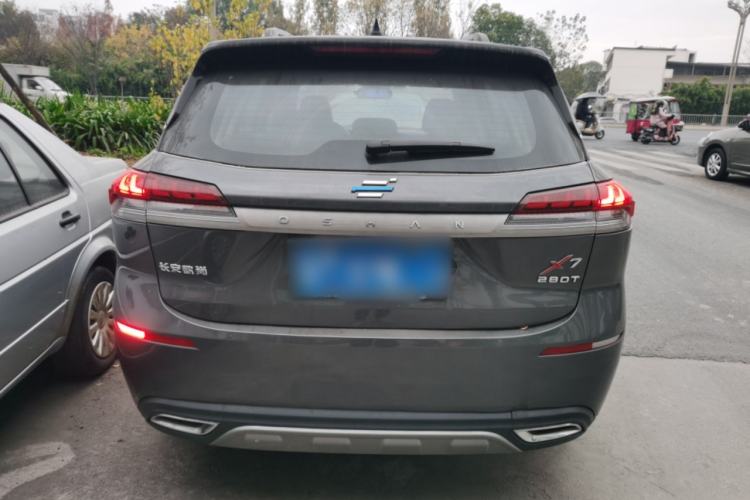 Used CHANGAN OSHAN X7 2020 1.5T Manual Elite Edition Rear