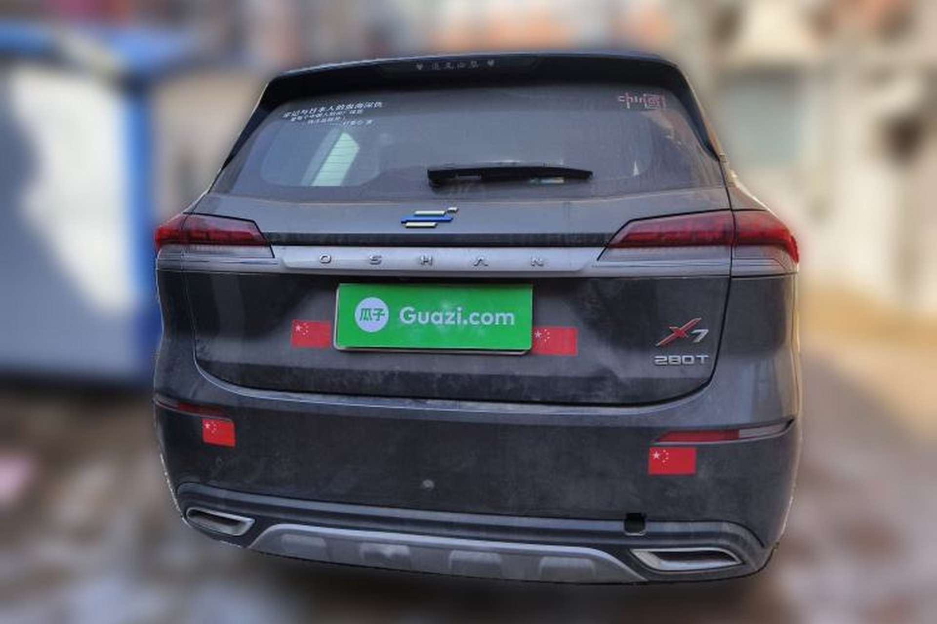 Used CHANGAN OSHAN X7 2020 1.5T Automatic Elite Edition Rear