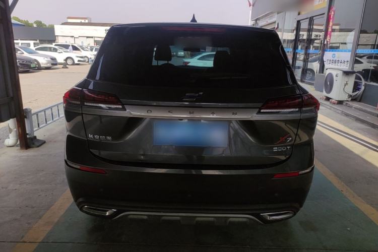 Used CHANGAN OSHAN X7 2020 1.5T Automatic Luxury Version Rear