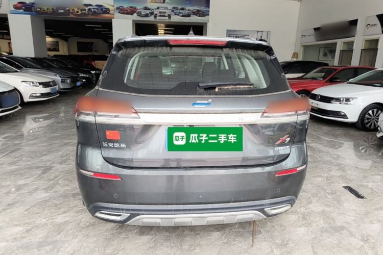 Used CHANGAN OSHAN X7 2020 1.5T Automatic Luxury Model Rear