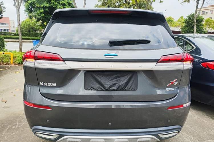 Used CHANGAN OSHAN X7 2020 1.5T Automatic Luxury Version Rear