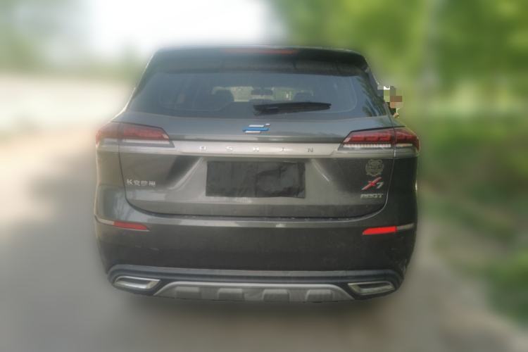 Used CHANGAN OSHAN X7 2020 1.5T Manual Elite Edition Rear