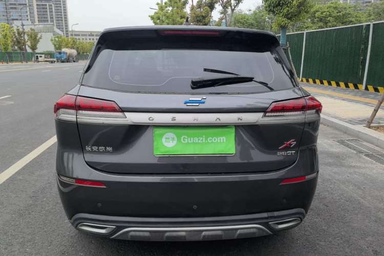 Used CHANGAN OSHAN X7 2020 1.5T Automatic Luxury Version Rear
