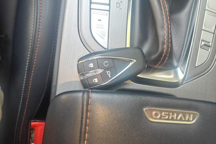 Used CHANGAN OSHAN X7 2020 1.5T Automatic Luxury Model Vehicle Key