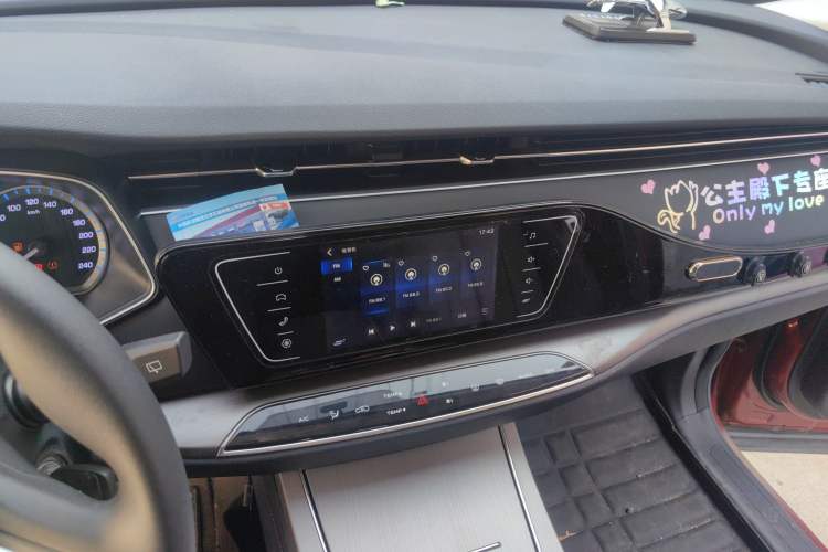 Used CHANGAN OSHAN X7 2020 1.5T Automatic Elite Edition Audio And AC Panel