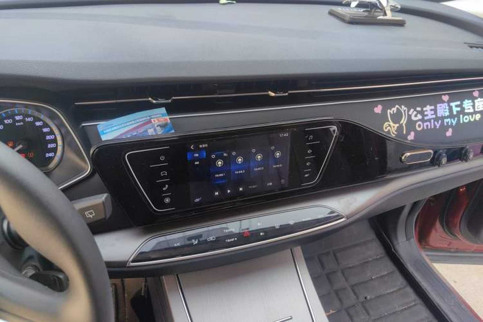 Used CHANGAN OSHAN X7 2020 1.5T Automatic Elite Edition Audio And AC Panel