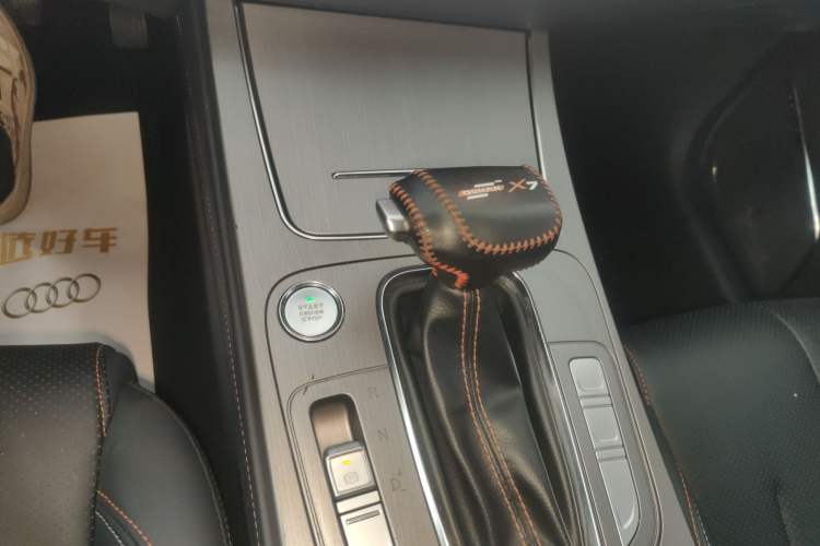Used CHANGAN OSHAN X7 2020 1.5T Automatic Flagship Edition Gear Lever