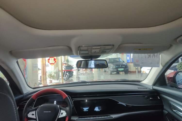 Used CHANGAN OSHAN X7 2020 1.5T Automatic Flagship Edition Headliner