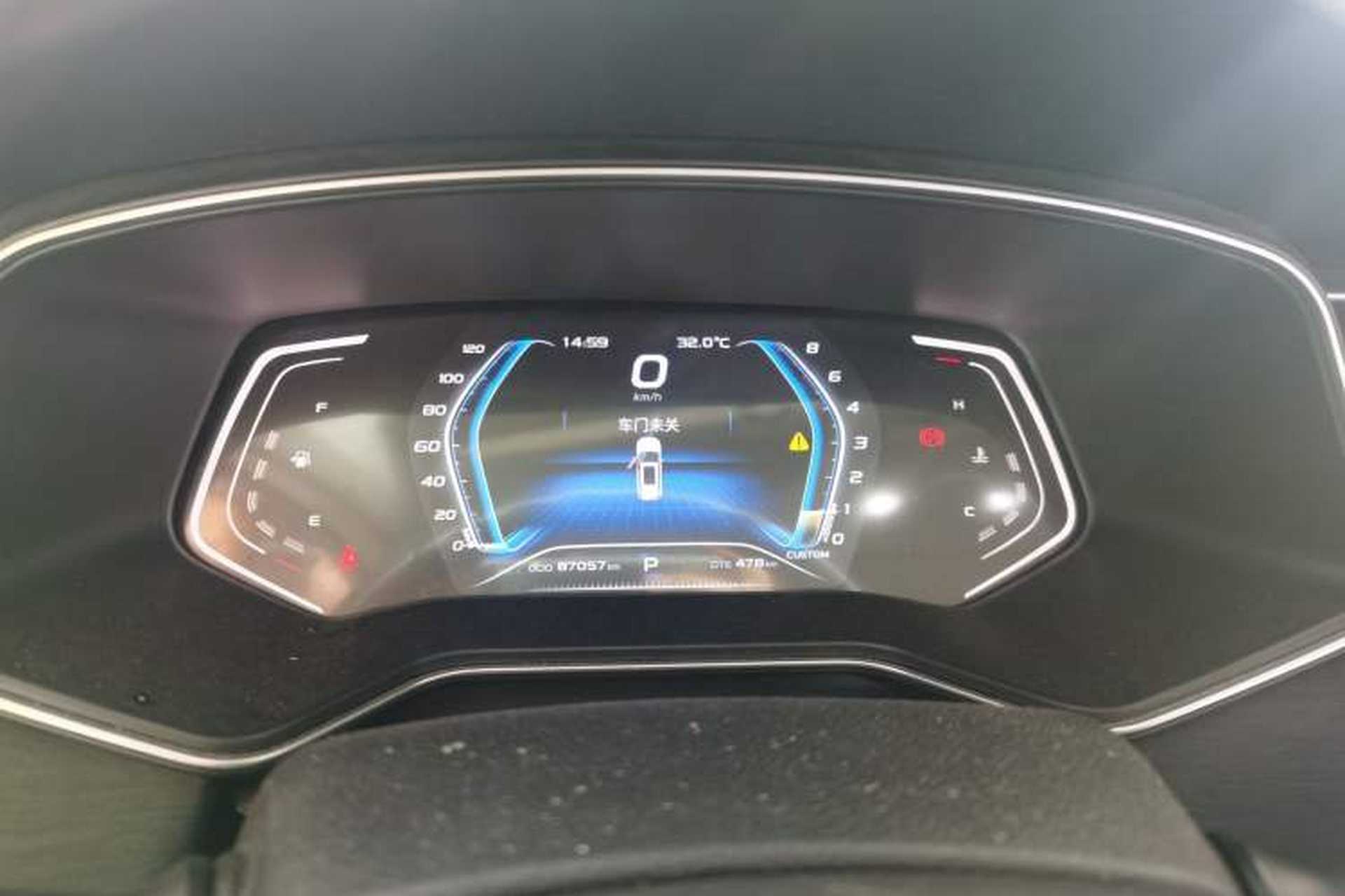 Used CHANGAN OSHAN X7 2020 1.5T Automatic Prestige Edition Instrument Cluster